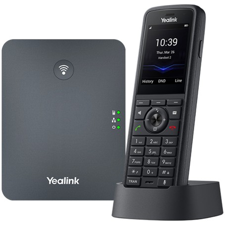 Yealink AMS-W79P-1YEAR Maintenance Service (AMS-W79P-1YEAR)