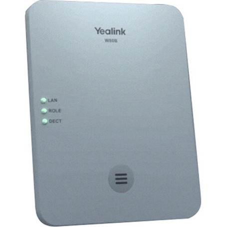 Yealink AMS-W80B-1YEAR Maintenance Service (AMS-W80B-1YEAR)